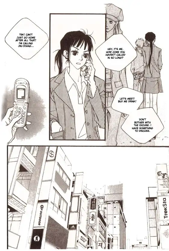 Running Through the City In the Sunset Chapter 6 8